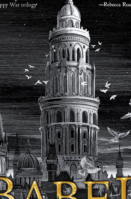 BABEL